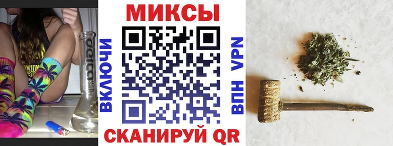 БУТИРАТ Butirat ОМГ ОМГ вход Усть-Лабинск как найти закладки