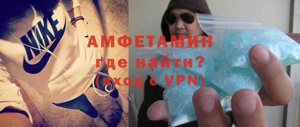 a pvp Балабаново