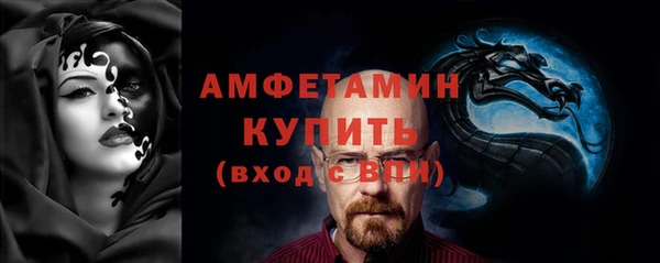 скорость Приозерск