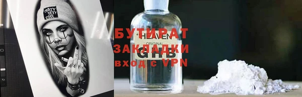 скорость Приозерск