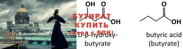 a pvp Балабаново