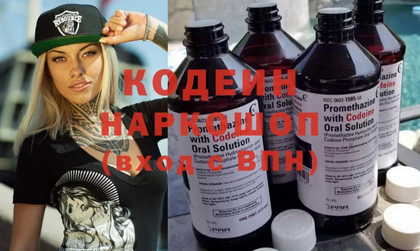 a pvp Балабаново