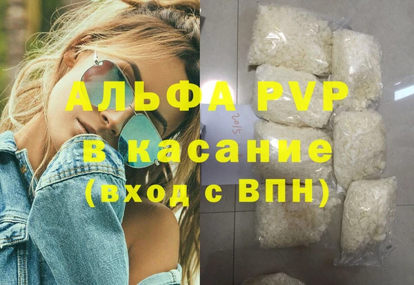 кокаин колумбия Баксан