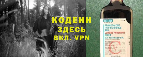 кокаин колумбия Баксан