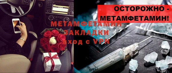 a pvp Балабаново