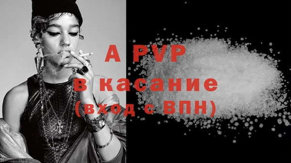кокаин колумбия Баксан