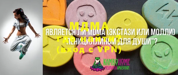 кокаин колумбия Баксан