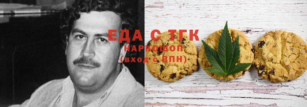 a pvp Балабаново