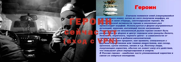a pvp Балабаново