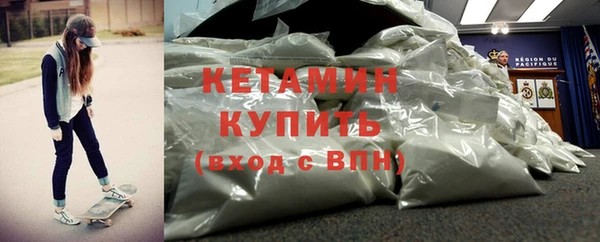 кокаин колумбия Баксан